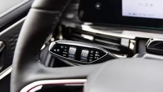 Omoda 5 EV