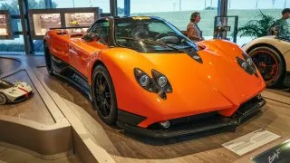 Pagani Museo