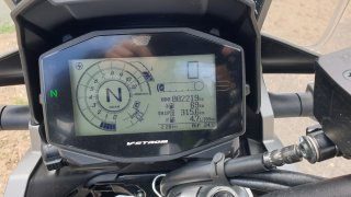 Suzuki V-Strom 1050