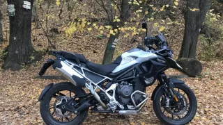 Triumph Tiger 1200 GT Pro