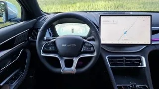 BYD SEAL U DM-i