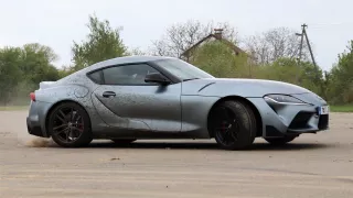 Toyota Supra