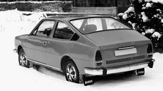 Škoda Garde