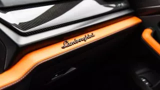 Lamborghini Urus SE