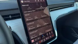 Volvo EX90 Performance