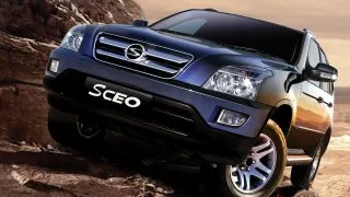 Shuanghuan SCEO