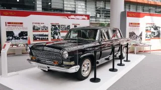 Hongqi