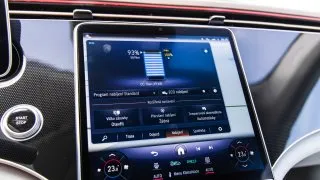 Mercedes-Benz EQE 350+