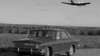 GAZ Volga 24