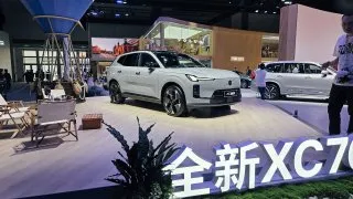 Autosalon Peking 2026