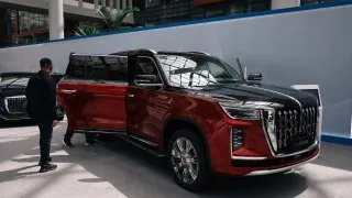 Hongqi