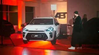 Tuning rovnou z výroby. Cupra spojuje síly s tuner