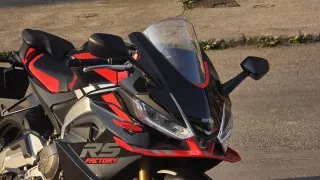 Aprilia RS 660 Factory