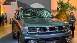 Baic BJ60