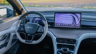 BYD Sealion 5 DM-i