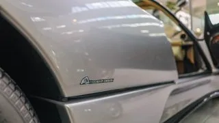 Pagani Museo